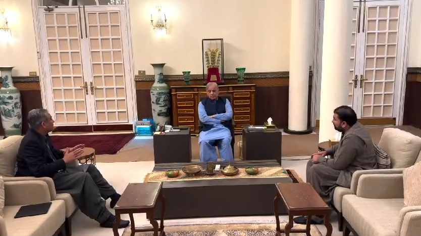 PM house