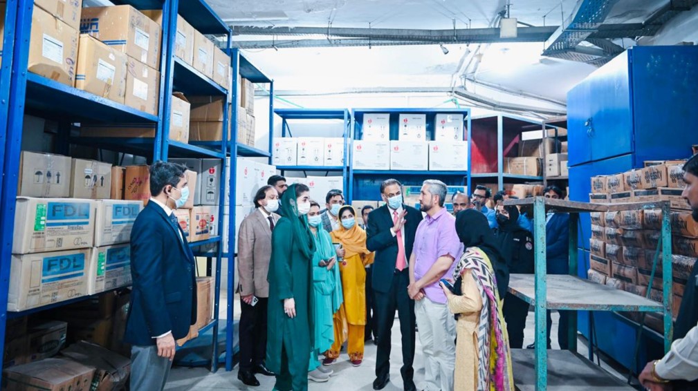 CM Punjab Maryan Nawaz Jinnah Hospital Visit