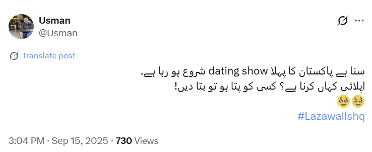 tweet