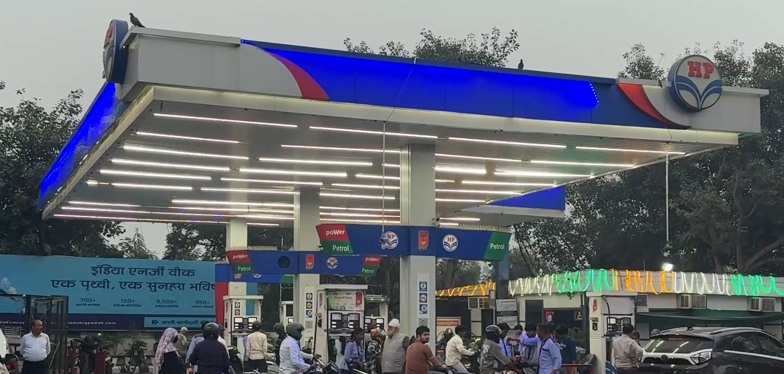 Delhi pump