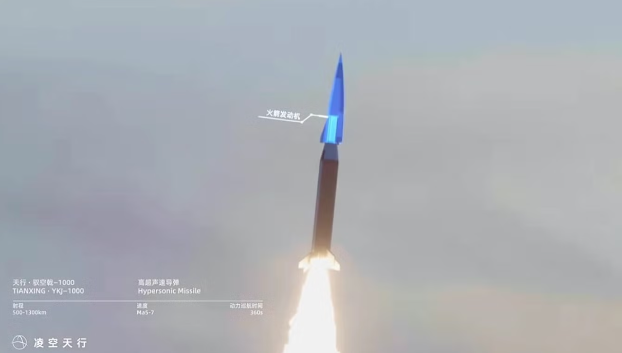 China’s new missile 