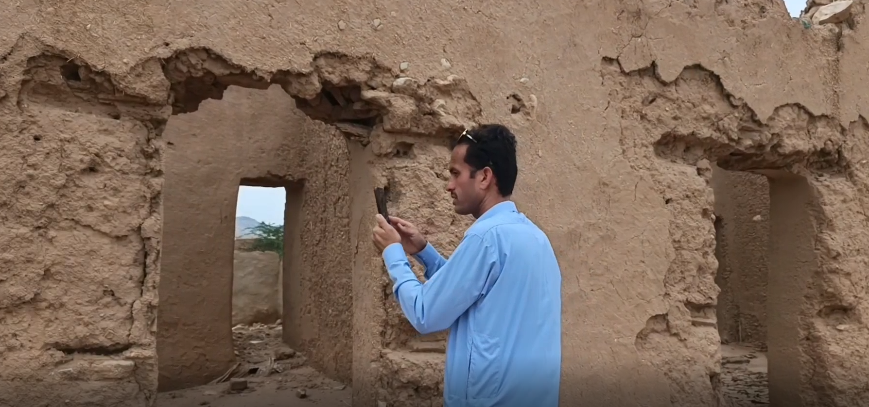 Abid Noor Mianwali Afghan Camp