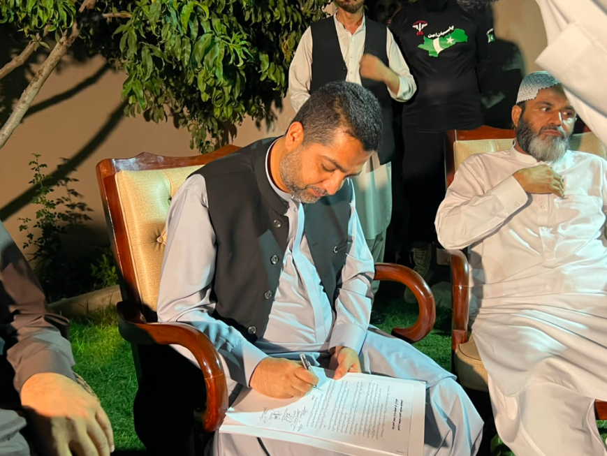 Quetta Sitin agreement