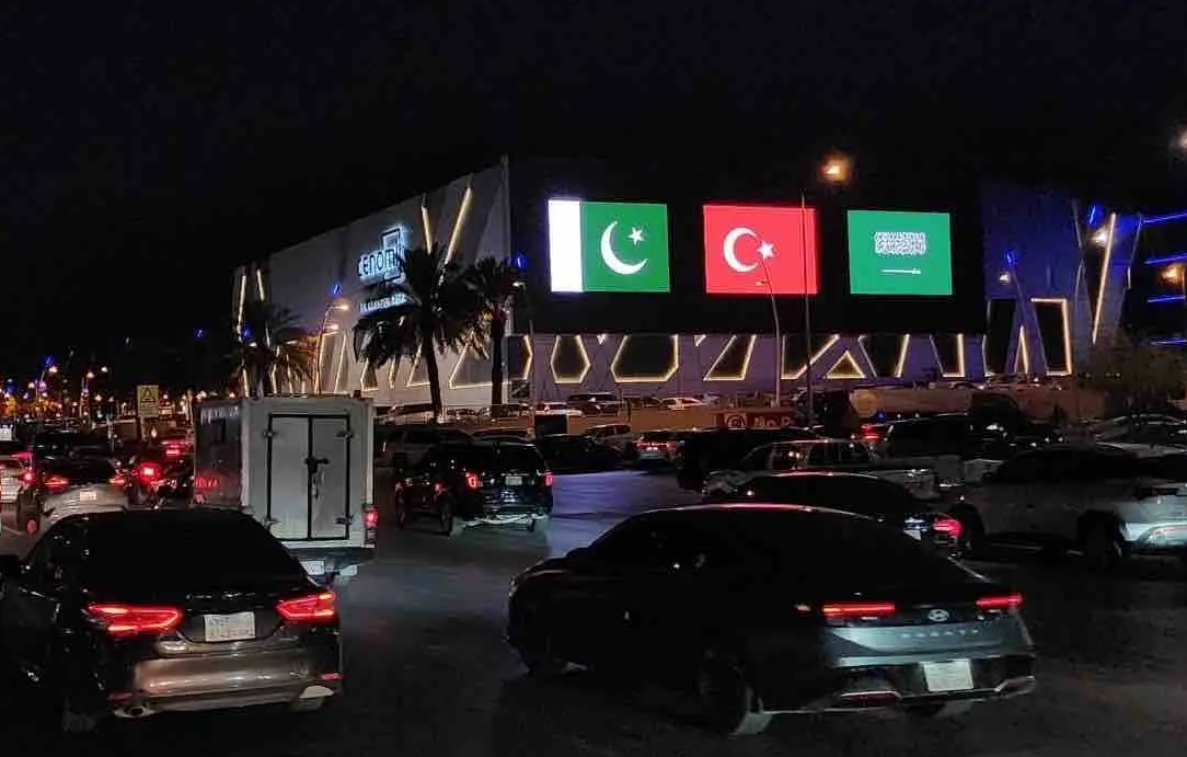 Saudi Pakistan Turkey Flags