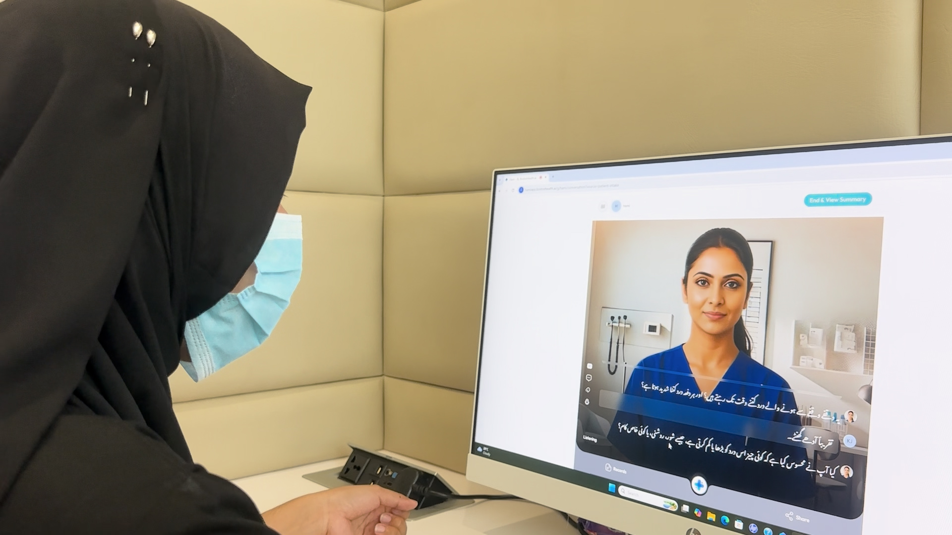 Karachi Jinah Hospital AI Assistant