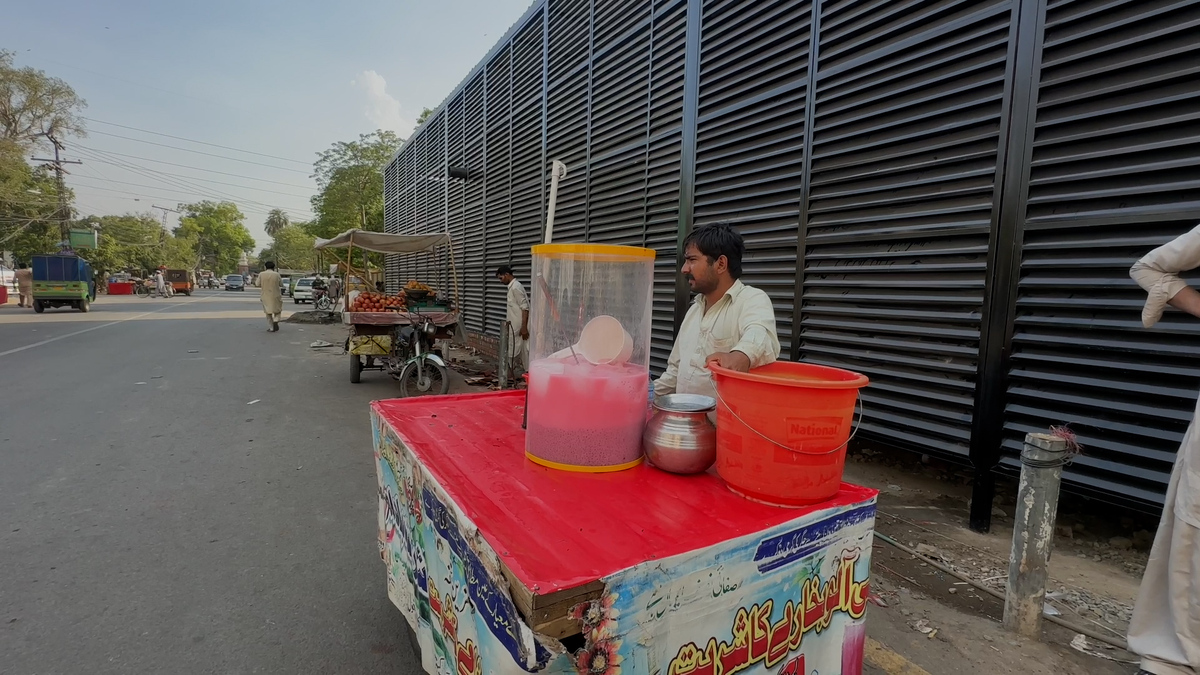 Lahore Hot Weather 