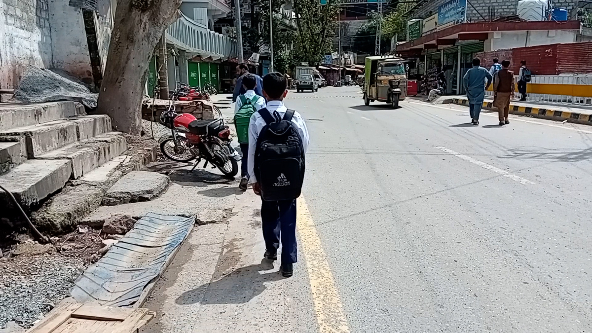 Muzaffarabad Low Weight School Bags