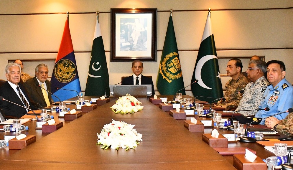 Shahbaz Sharif ISI office.jpeg