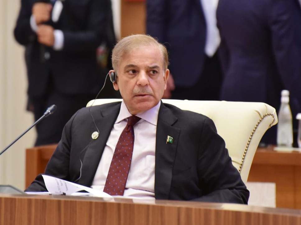 Shahbaz Sharif.jpg