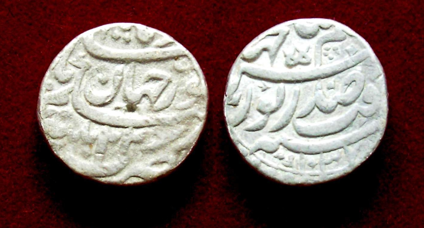 Silver_coin_of_Nur_Jahan,_Patna_mint.jpg