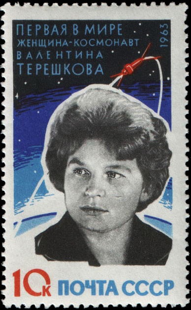 The_Soviet_Union_1963_CPA_2890_stamp_(Second_'Team'_Manned_Space_Flight._Portrait_of_Valentina_Tereshkova).jpg