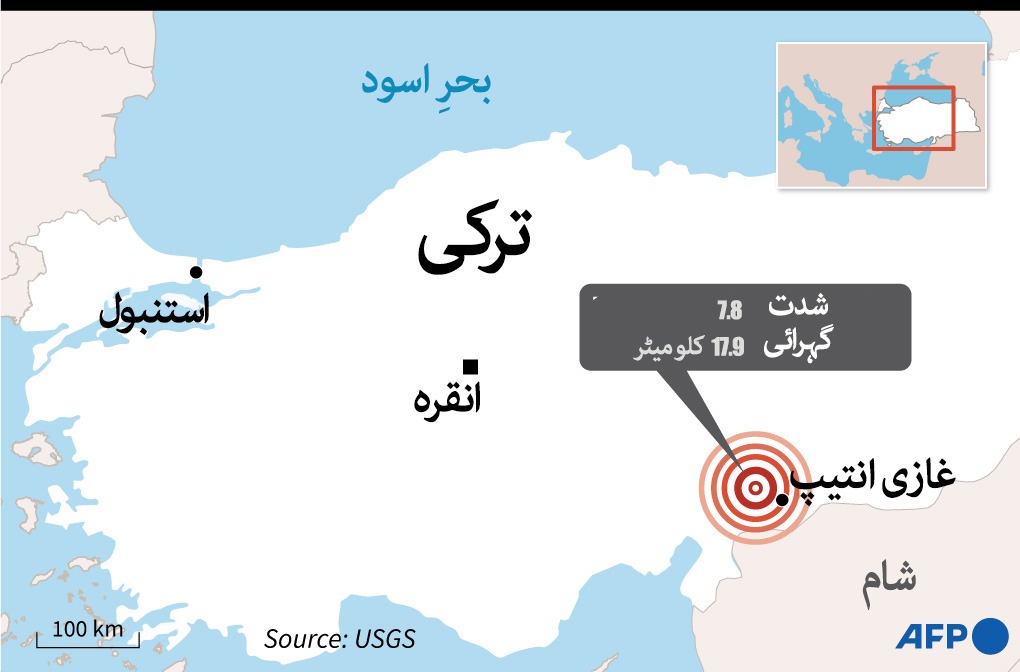 Turkey Earthquake Epicenter Map.jpeg
