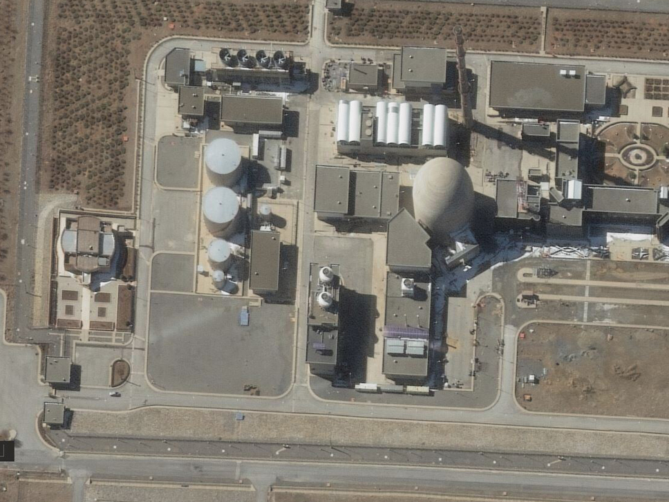 Iran Arac Heavy water reactor 