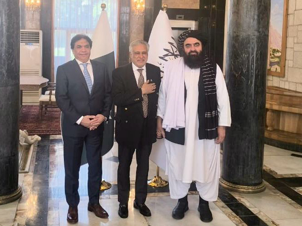Pakistan Afghanistan Uzbekistan Railway Project 