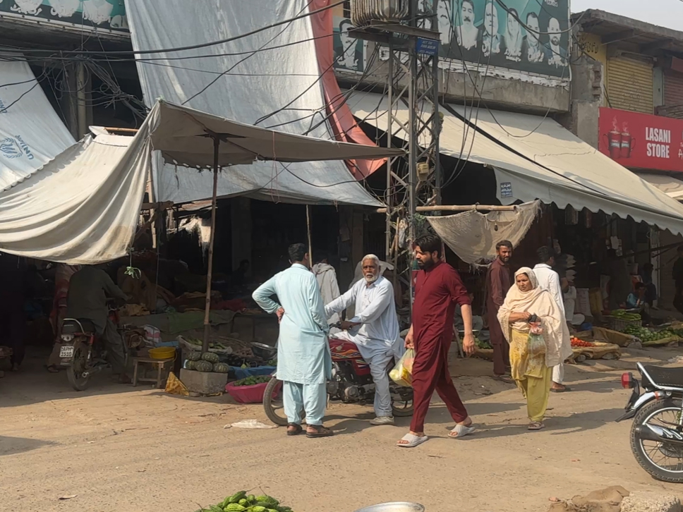 Wahga Village