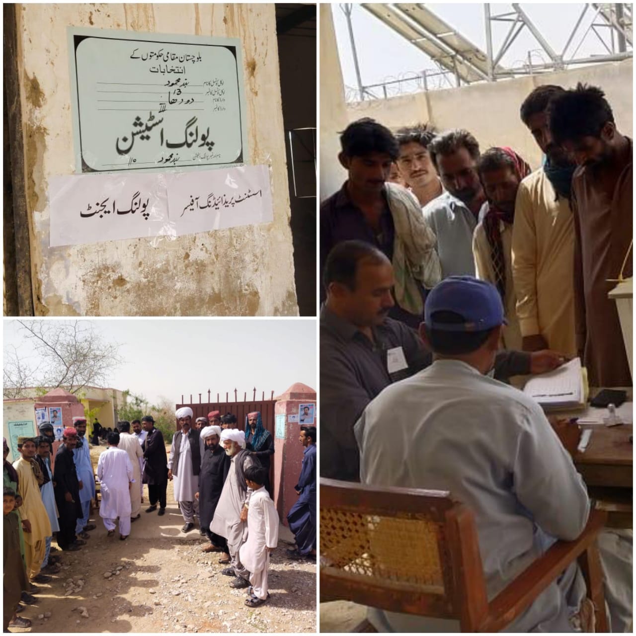 Balochistan LG polls.jpeg