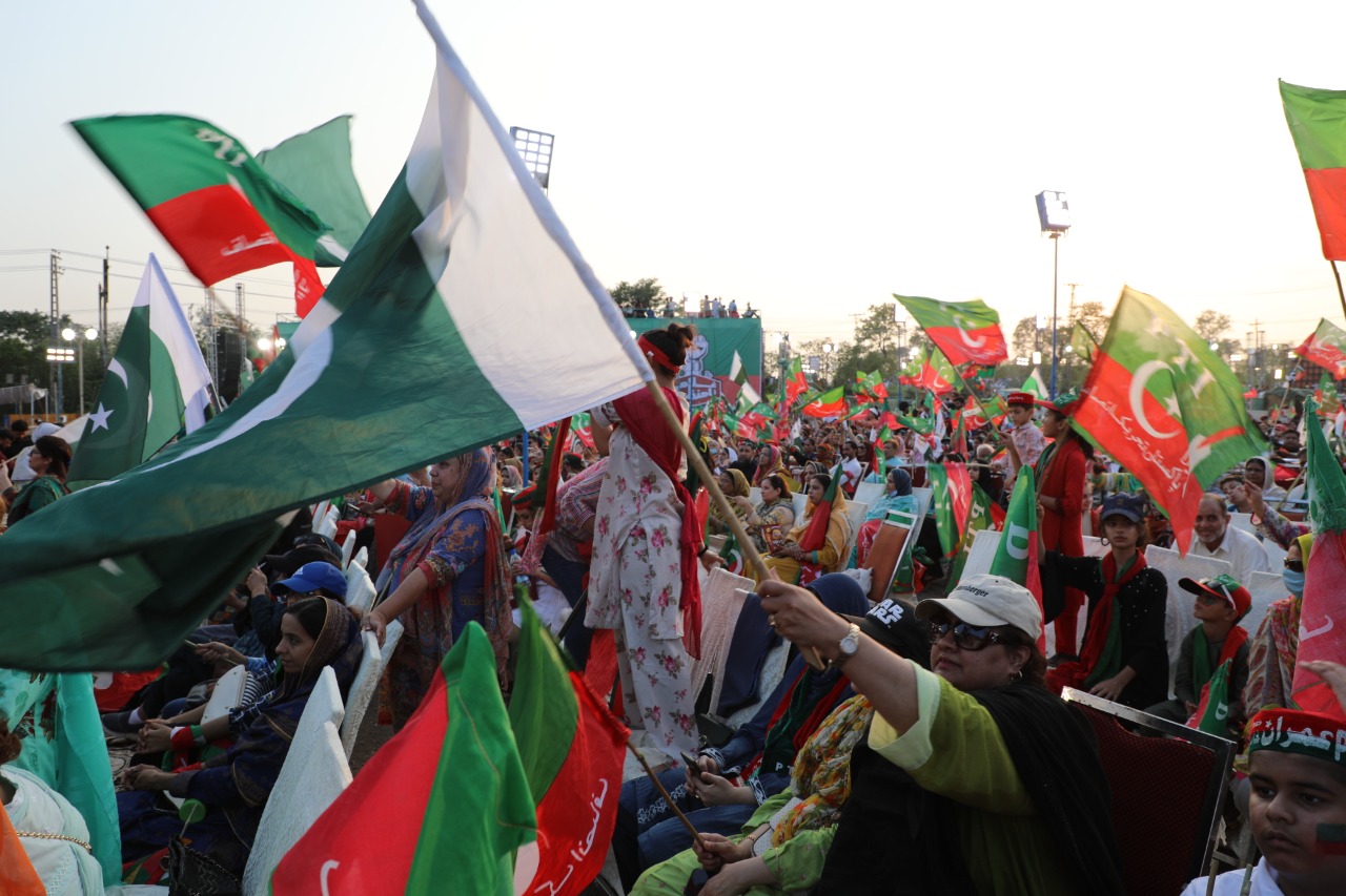 PTI Jalsa Parade Ground