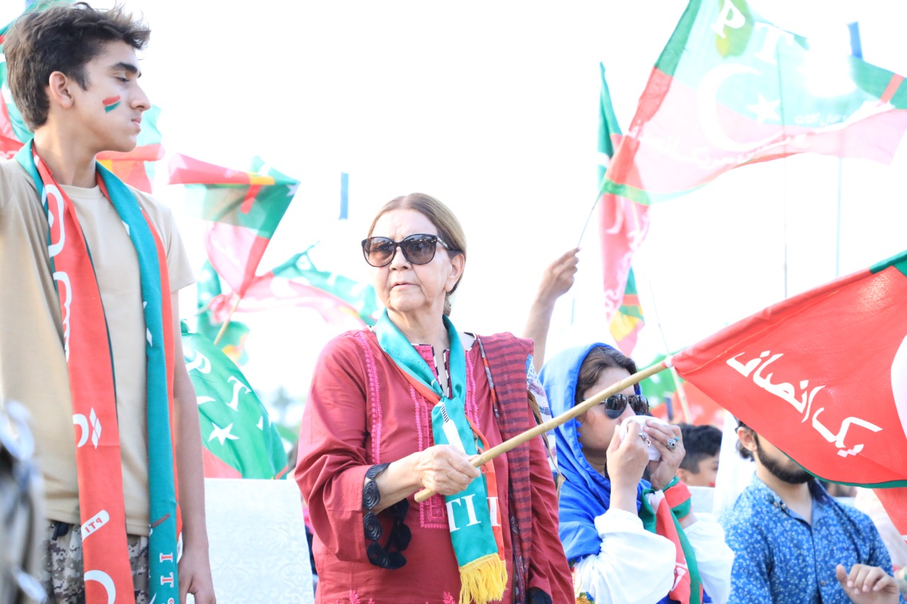 PTI Jalsa Parade Ground