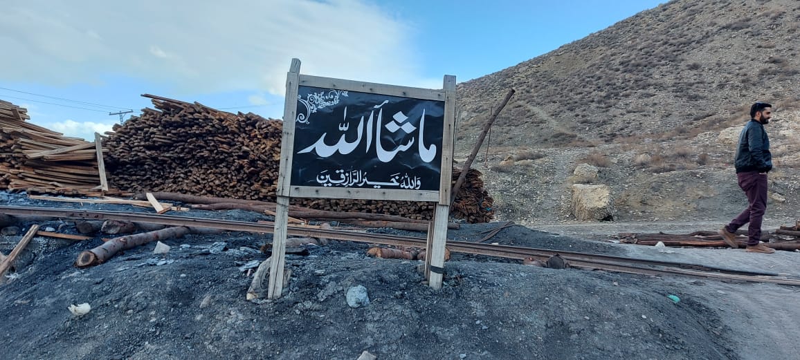 Balochistan Coal mine.jpeg