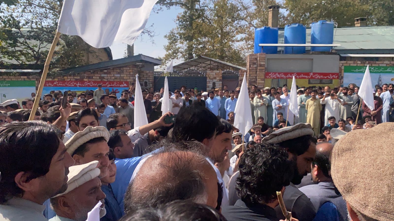 KPK Kurram Agency Protest 