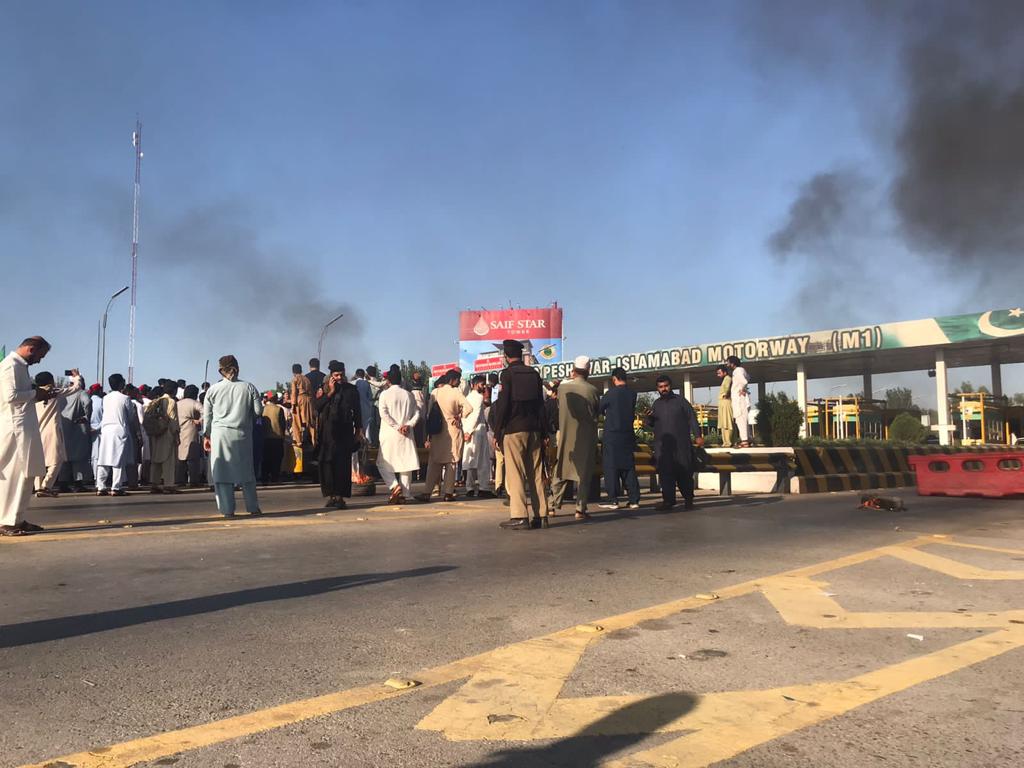 Peshawar PTI Protest