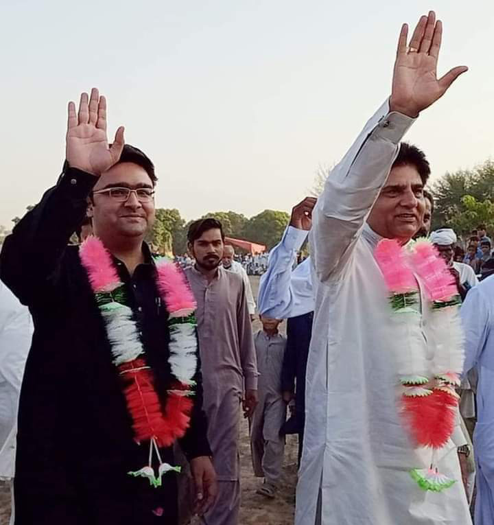 Rao Yasir PTI Haqiqi