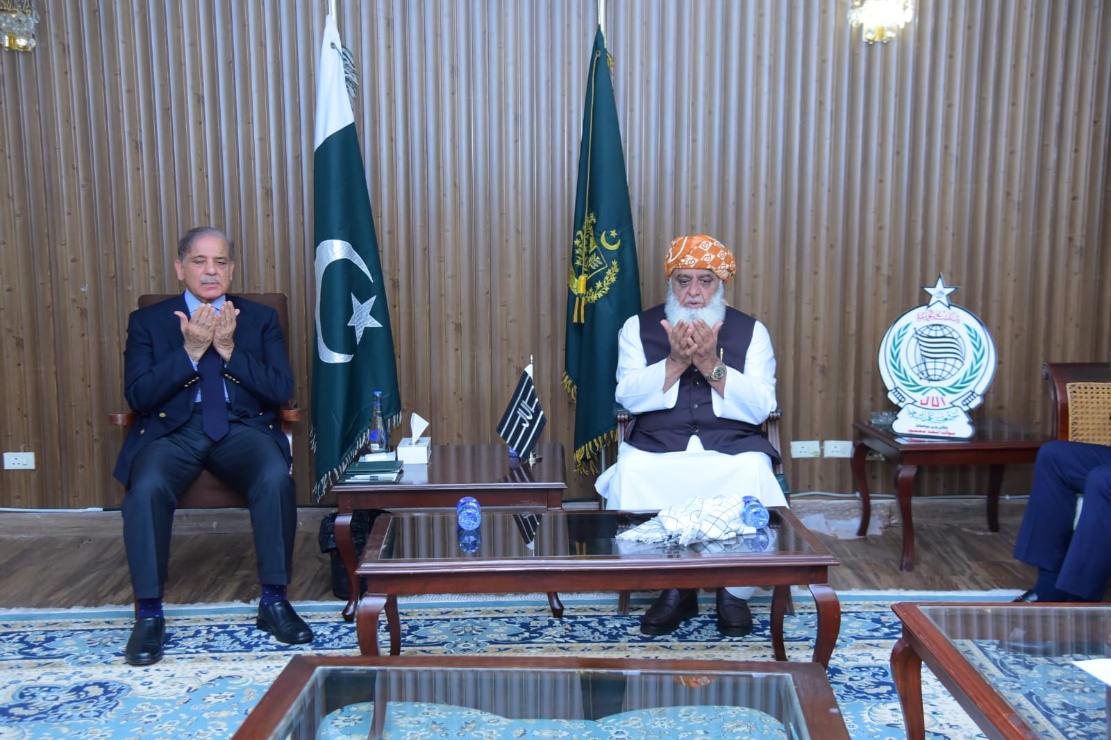 PM Shehbaz with Fazl.jpeg