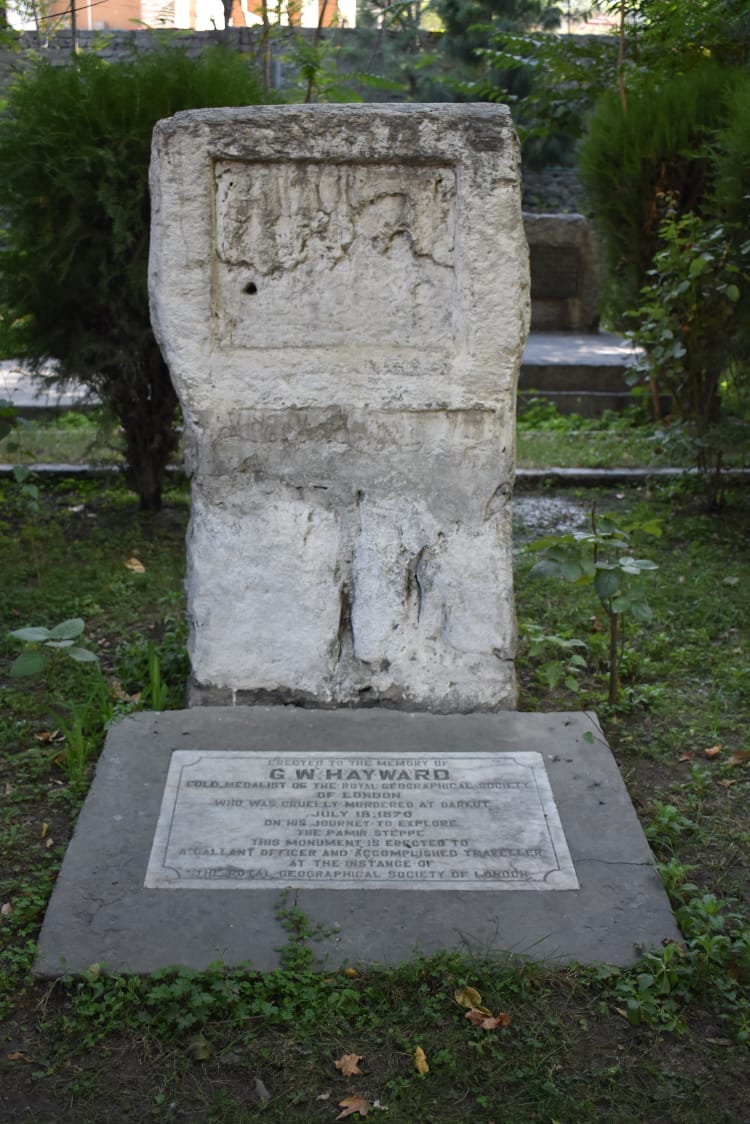 george howard