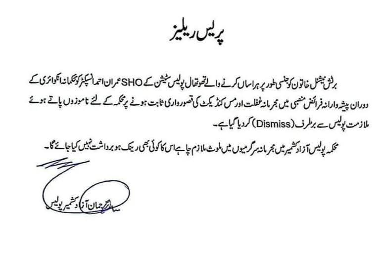 WhatsApp Image 2025-04-08 at 10.25.43 PM.jpeg