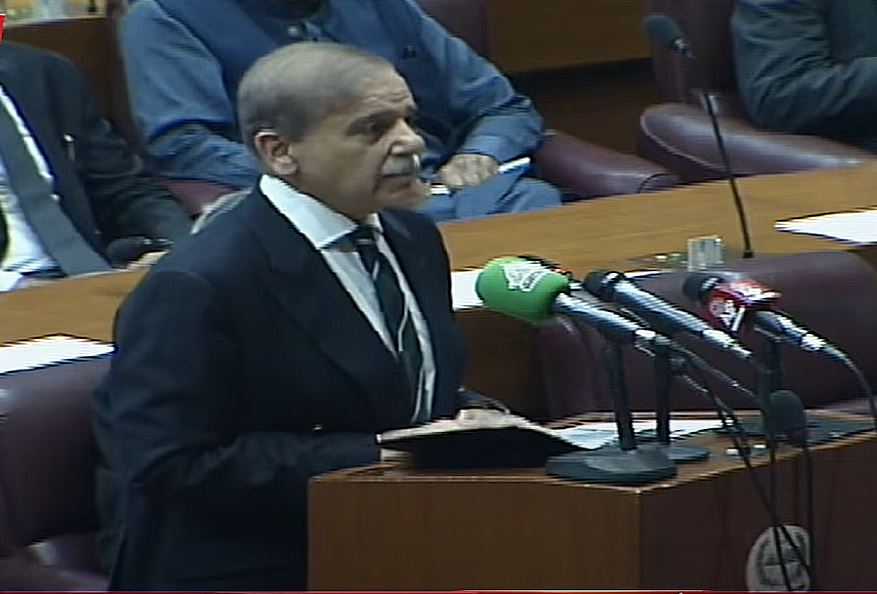 PM Shahbaz Sharif