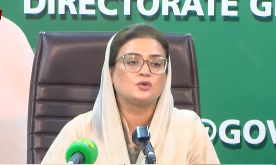 uzma bukhari