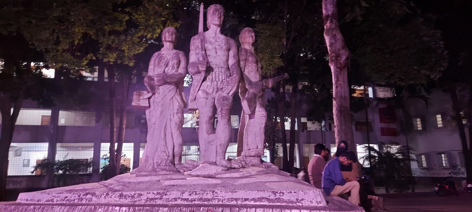 Dhaka University