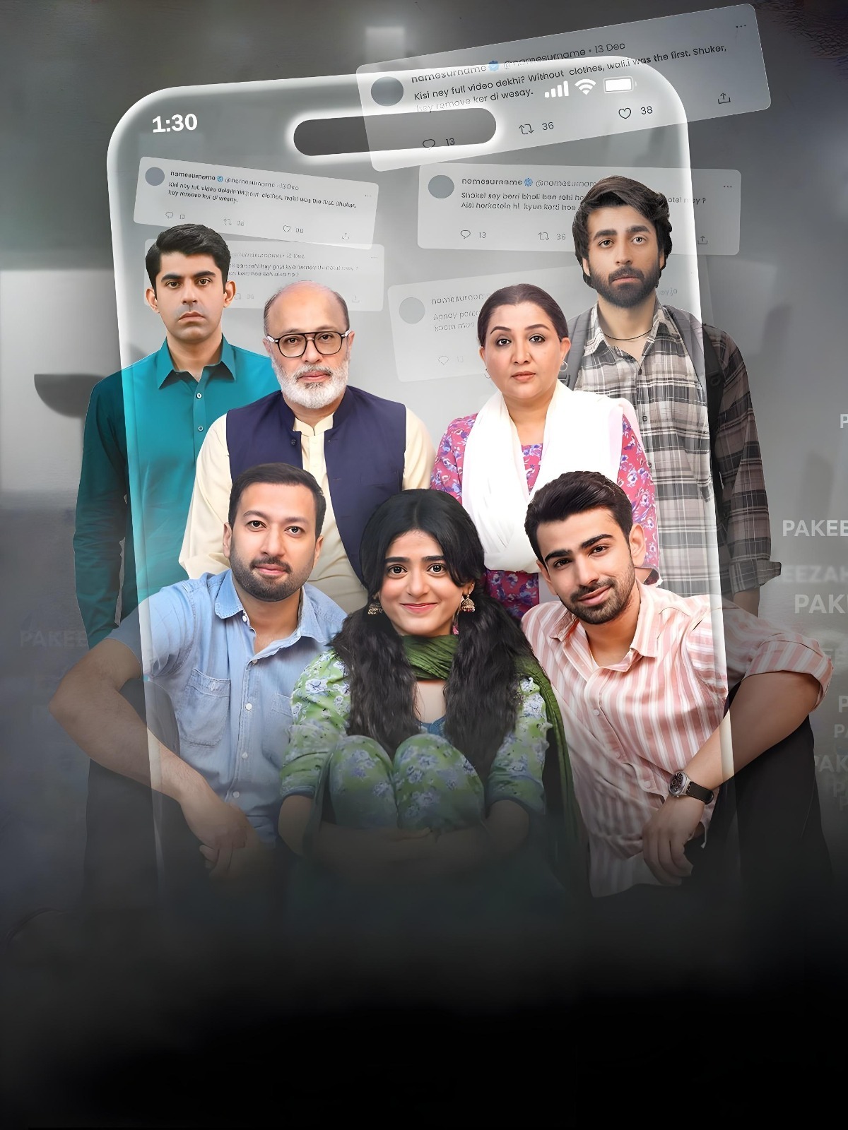 WhatsApp Image 2026-01-22 at 9.23.50 AM.jpeg