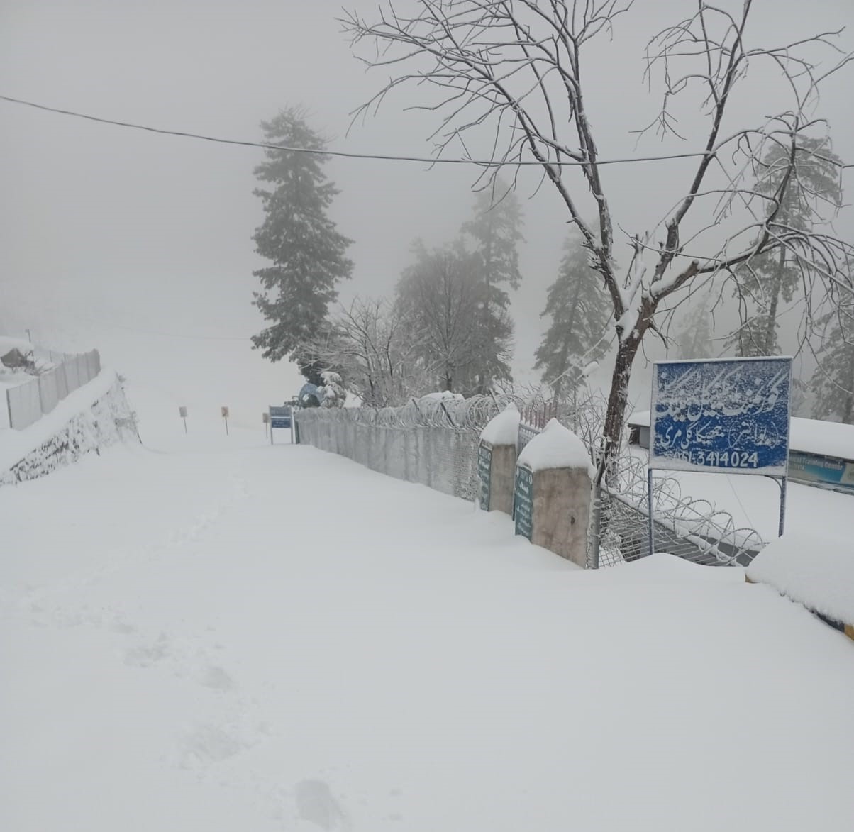 Muree Snowfall