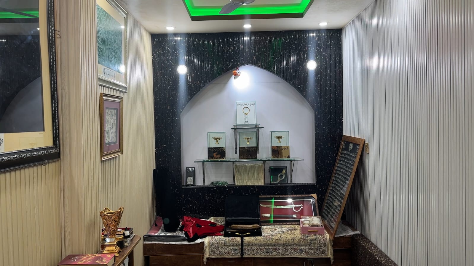 Lahore Holy Relics Gallery