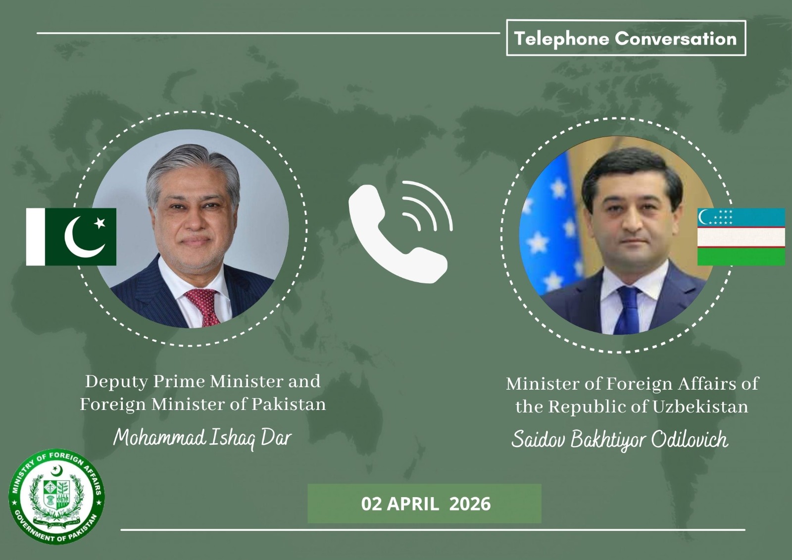 WhatsApp Image 2026-04-02 at 5.53.02 PM.jpeg