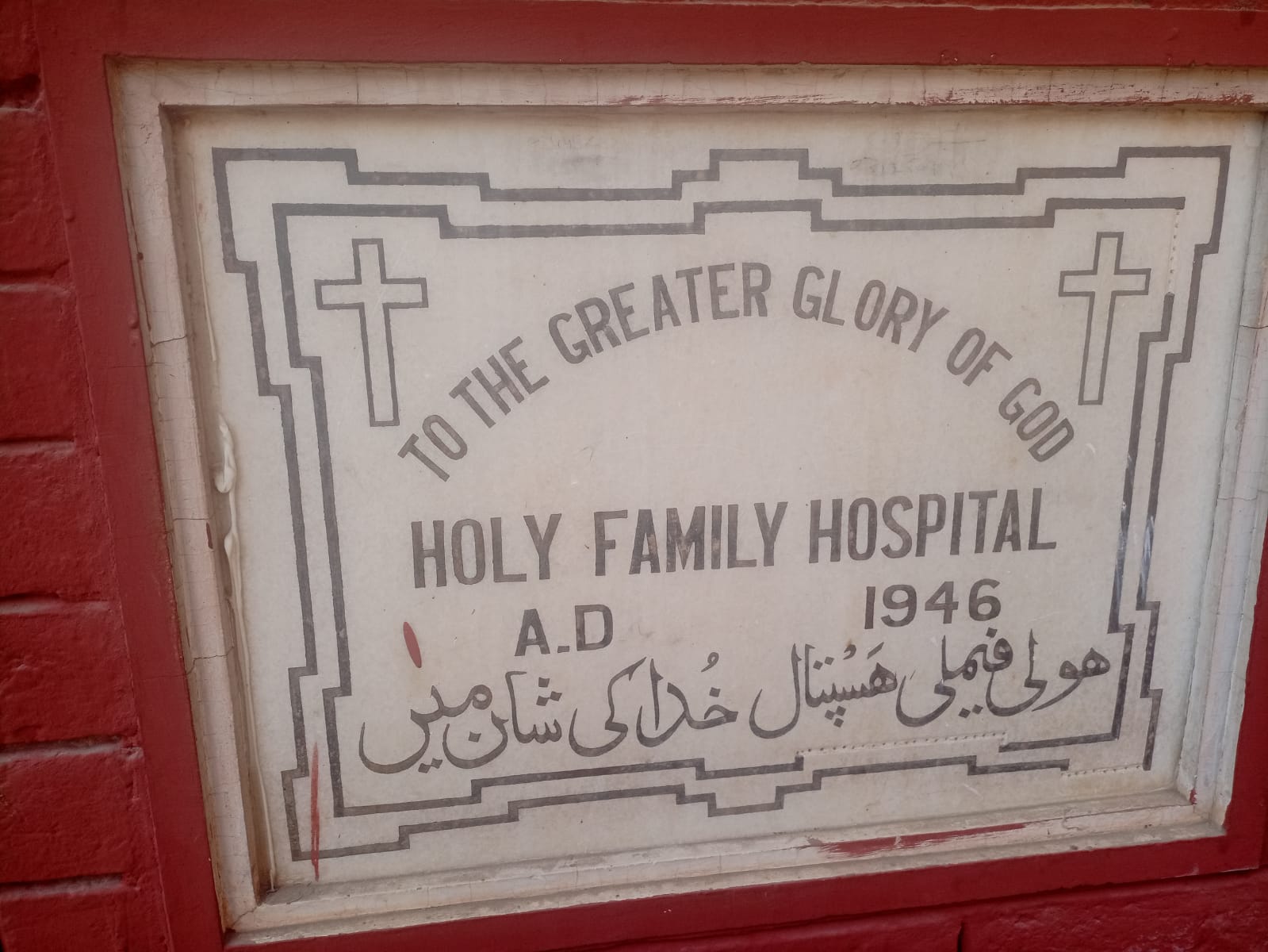 WhatsApp Image 2026-04-16 at 12.55.56 PM.jpeg