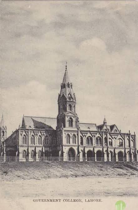 GC Lahore 