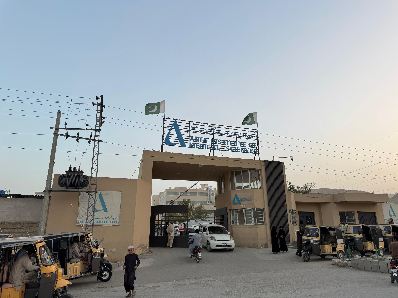 Balochistan Doctor 