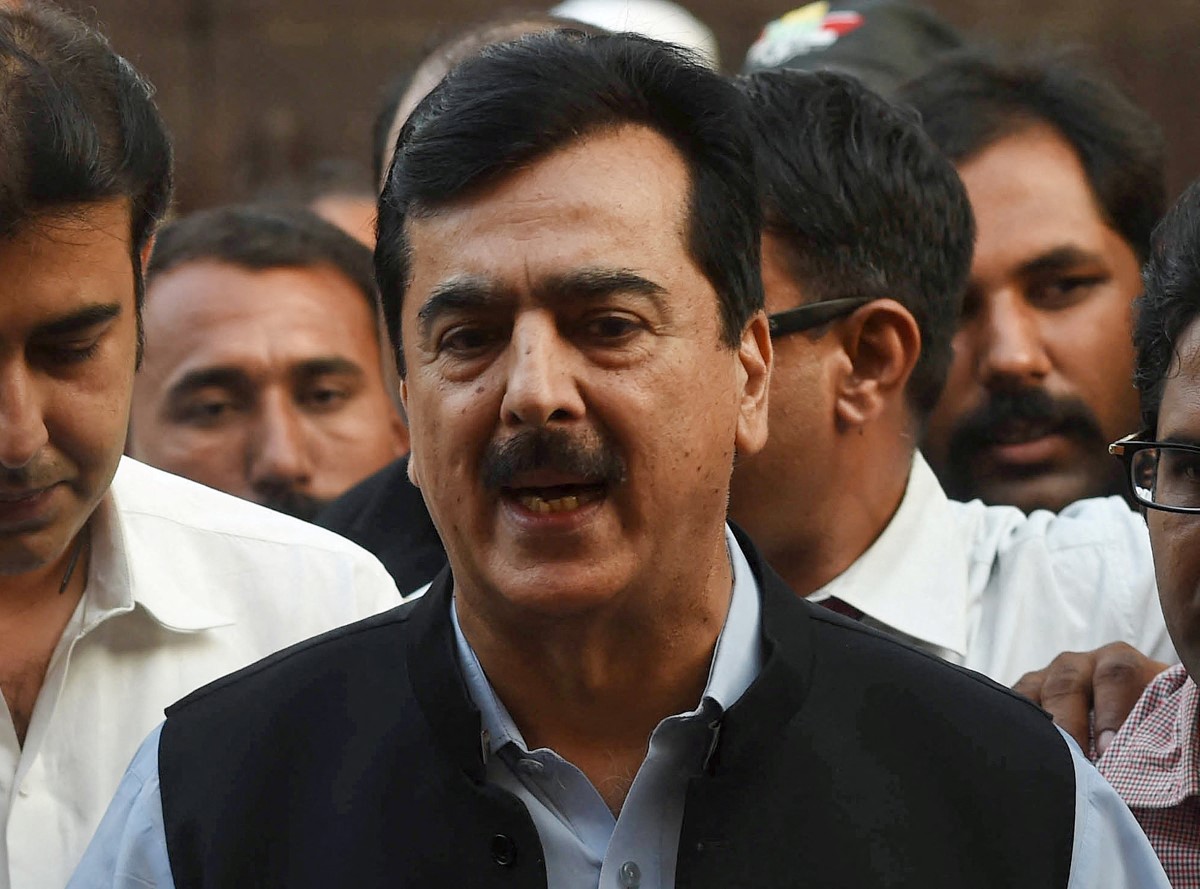 Yousuf Raza Gillani.jpeg