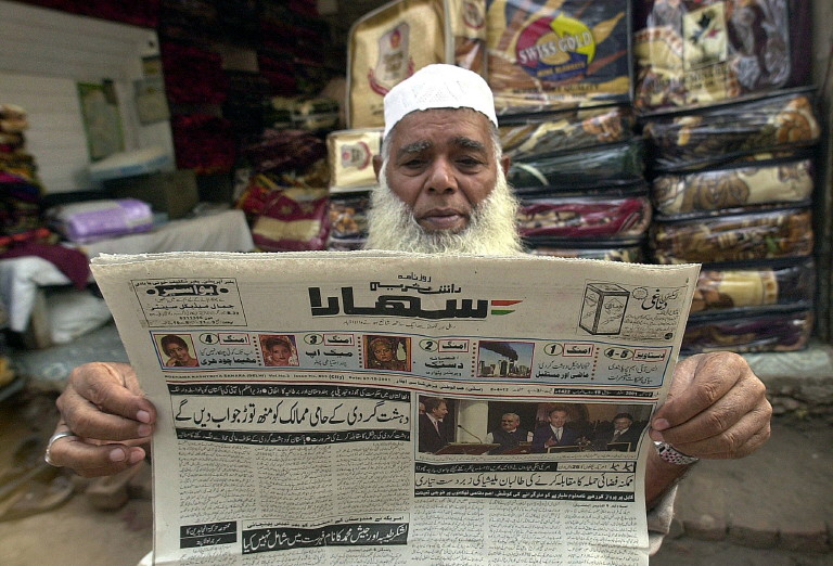 Indian Muslim Reads Urdu News.jpg
