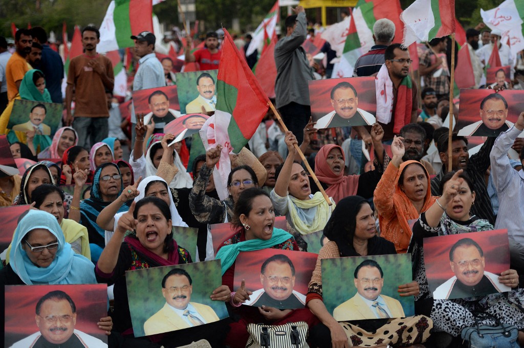 MQM ALTAF HUSSAIN 