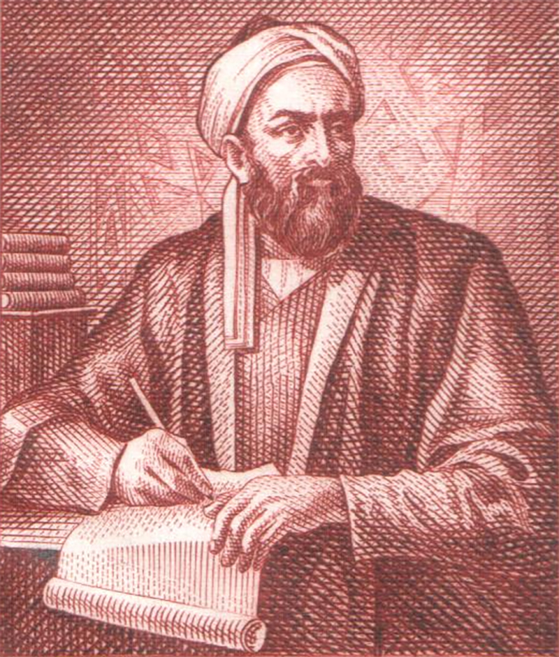 albiruni.jpg