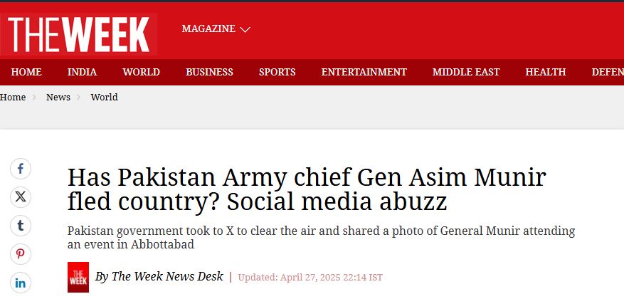 asim.JPG
