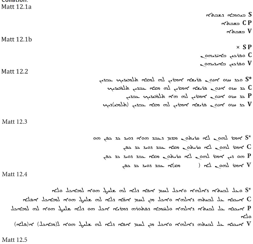 bible text.jpg