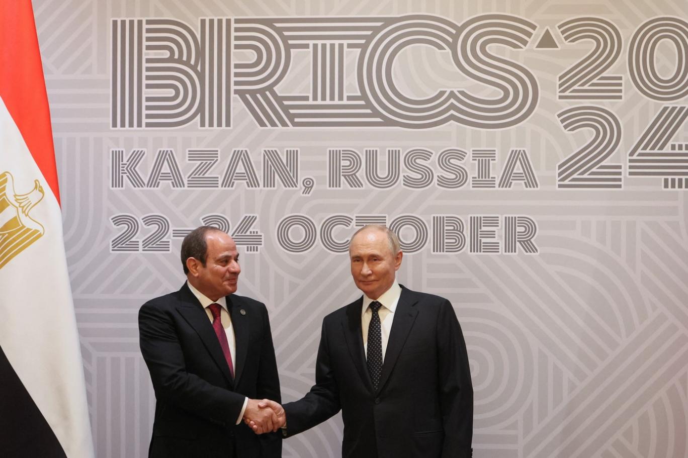 brics 1.jpg