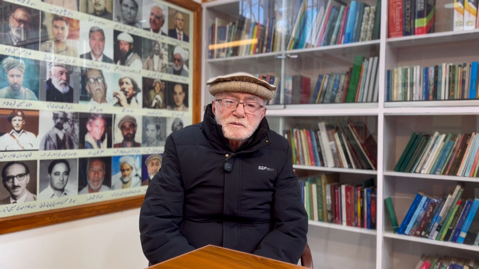 Gilgit Baltistan Manzoor Balti Quran Translations 