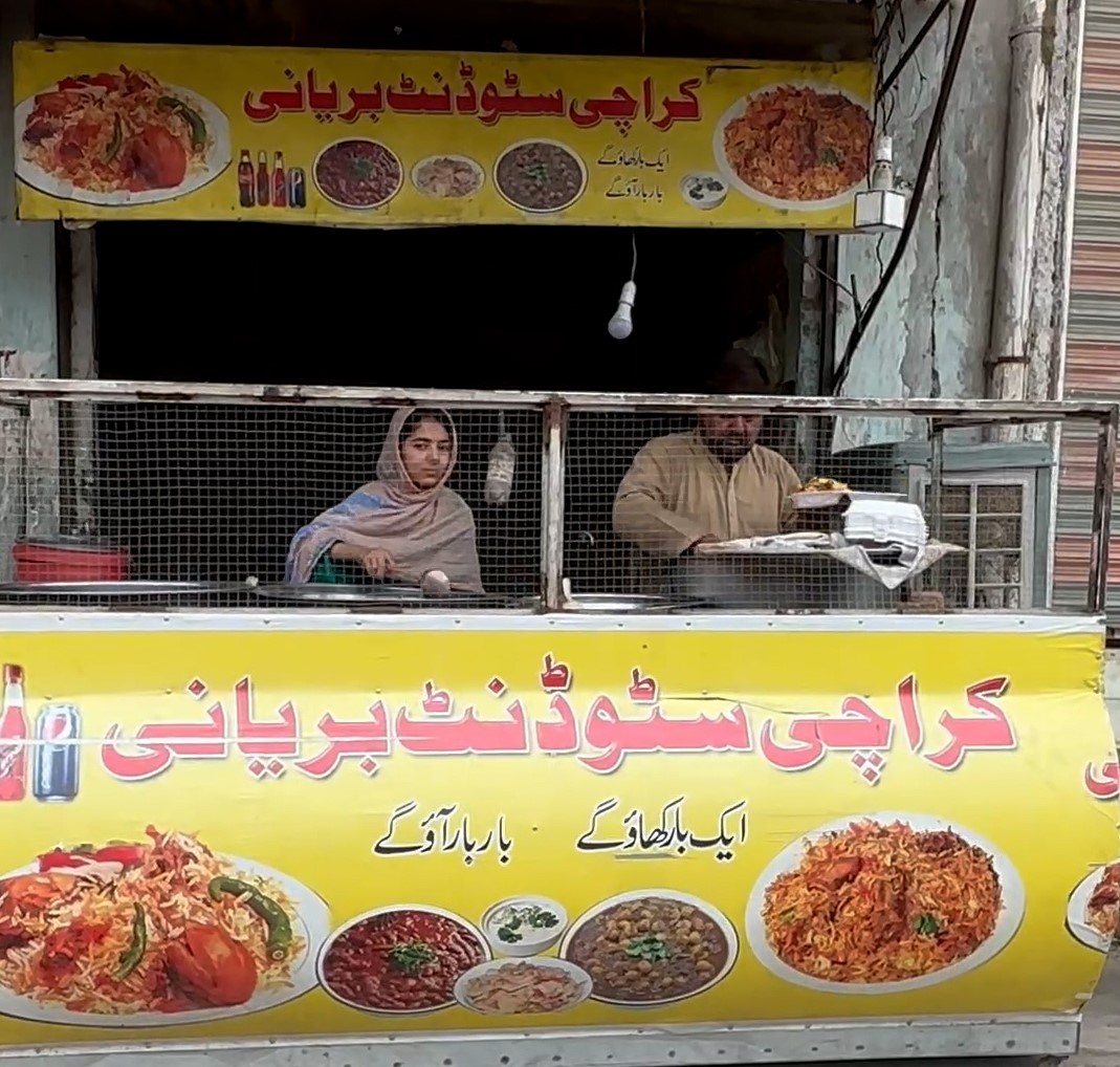 Peshawar-Biryani-Girl.jpg