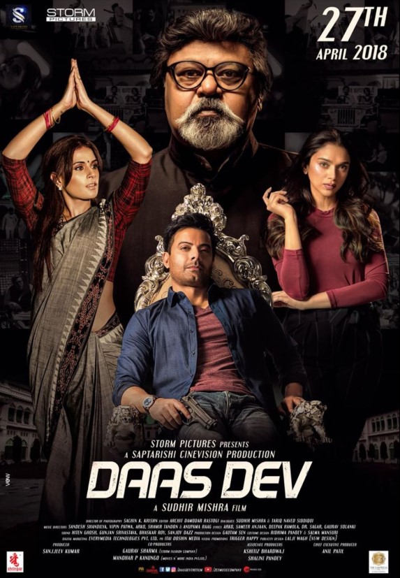 devdaas2018.jpg