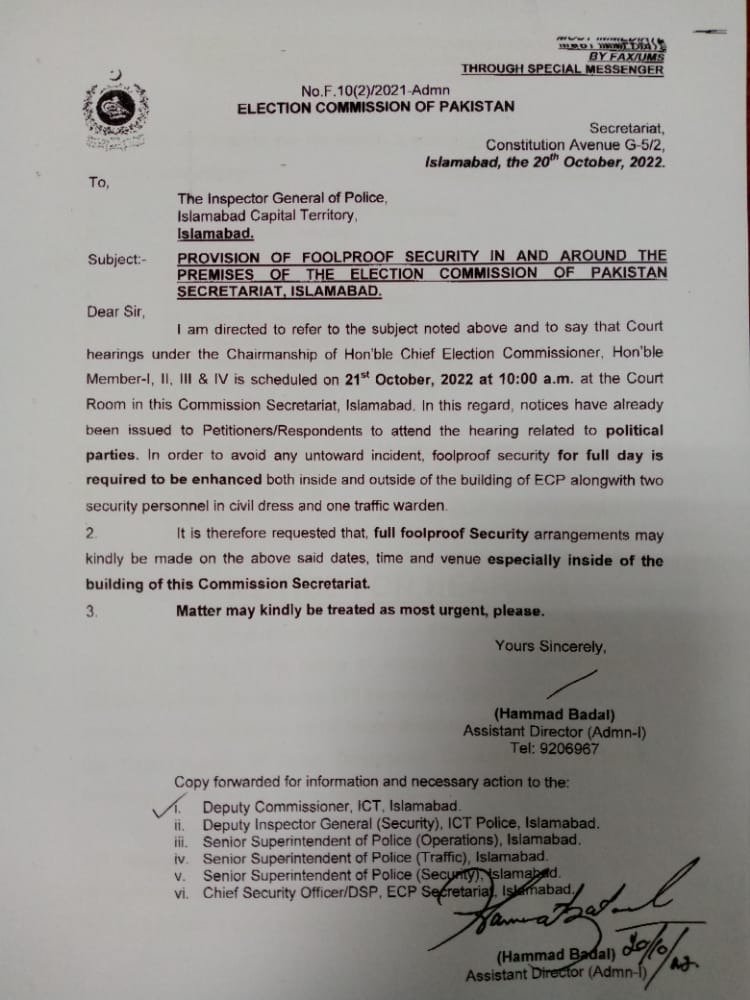 ecp letter.jpeg